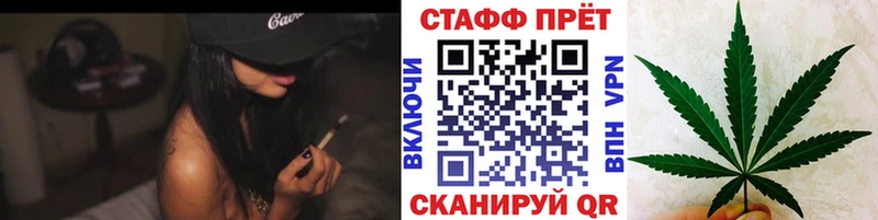 Магазин наркотиков Орлов Cocaine А ПВП АМФЕТАМИН ГАШ Конопля