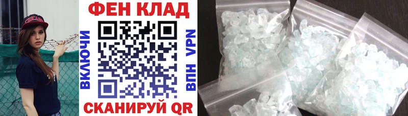 что такое наркотик  Орлов  АМФЕТАМИН Premium 