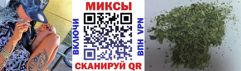 БУТИРАТ Butirat  Орлов 