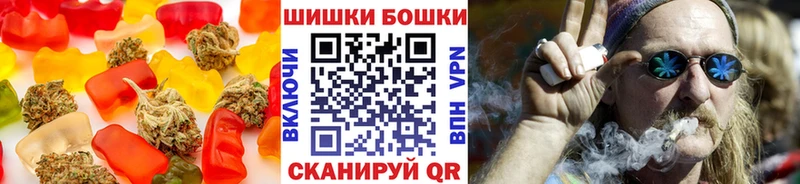 цена   Орлов  Canna-Cookies конопля 