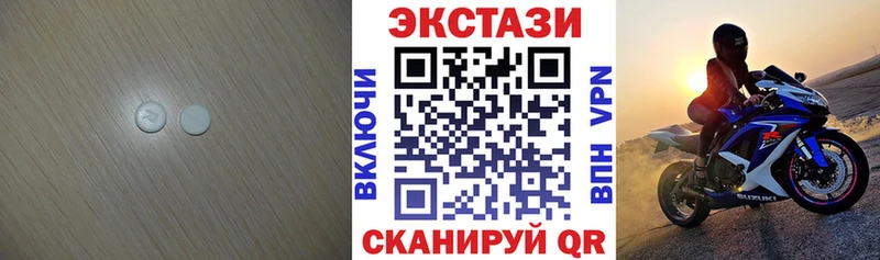 купить наркотики сайты  Орлов  Ecstasy Punisher 