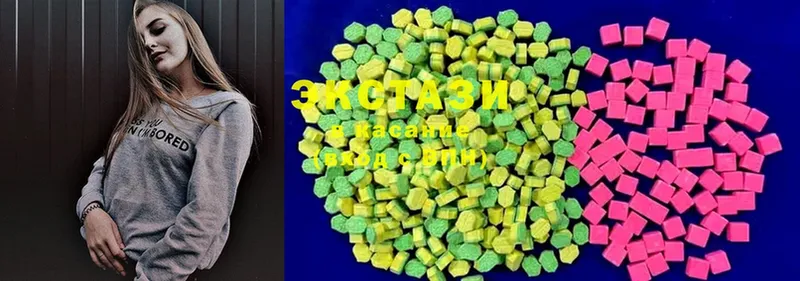 Ecstasy 300 mg  наркотики  Орлов 