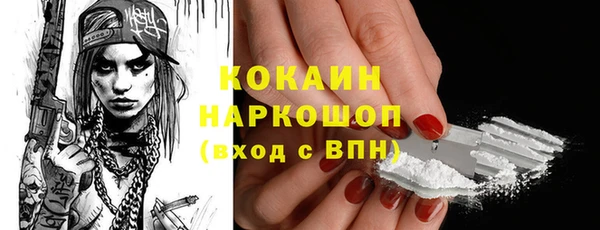 крисы Осташков
