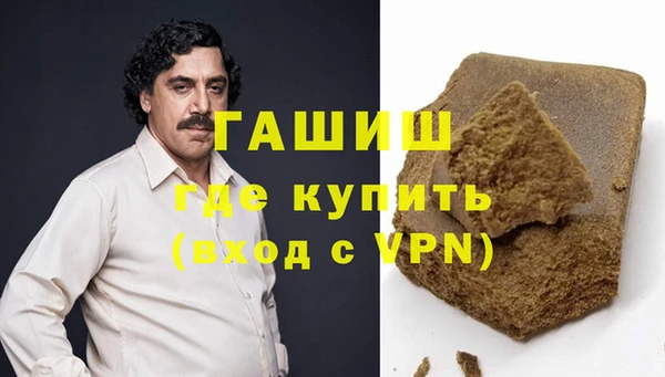 крисы Осташков