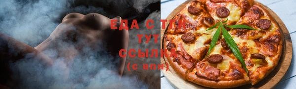 крисы Осташков