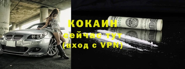 трава Остров