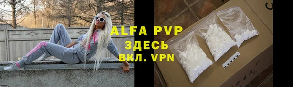 наркотики Переславль-Залесский