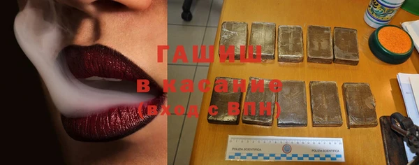 трава Остров