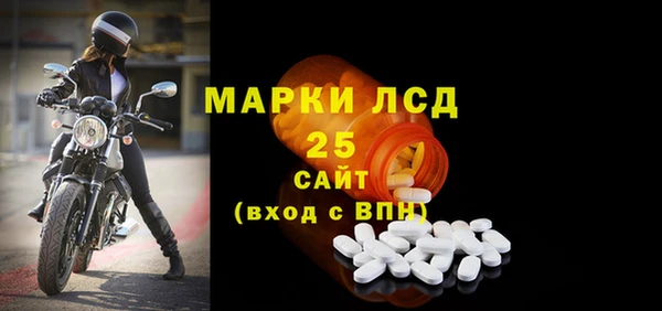 трава Остров