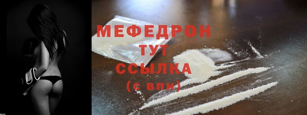 прущая мука Дмитриев