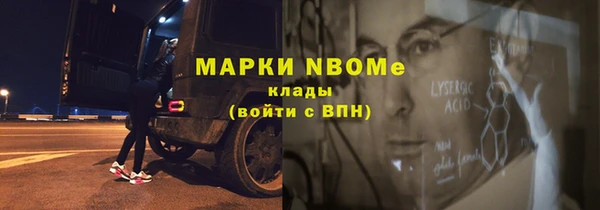 трава Остров
