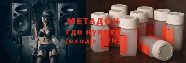 каннабис Пересвет