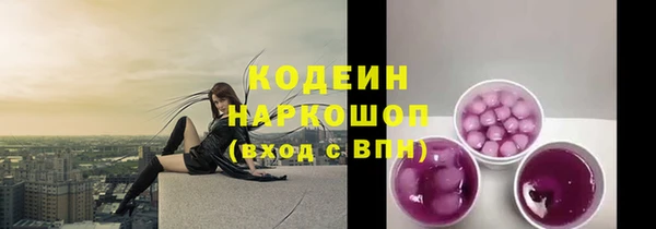 трава Остров