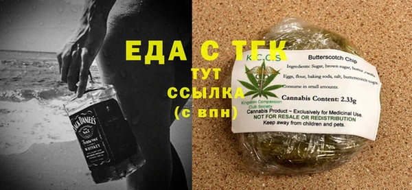 трава Остров