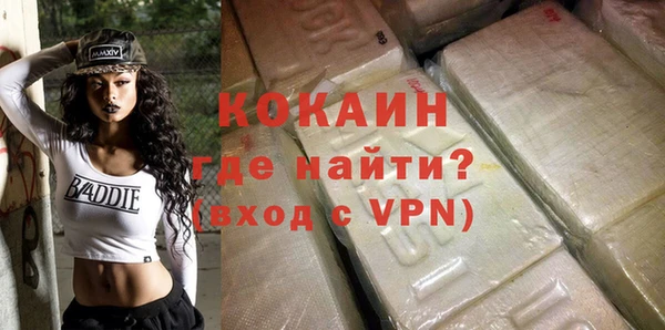 трава Остров