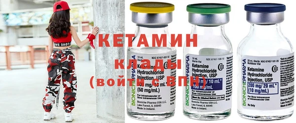 крисы Осташков