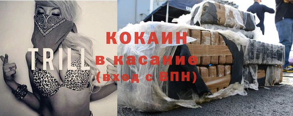 скорость Гатчина