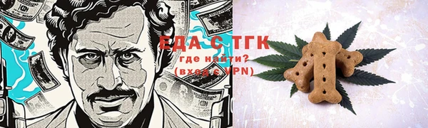 трава Остров