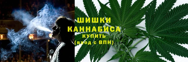 наркотики Переславль-Залесский