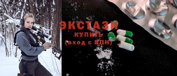 трава Остров