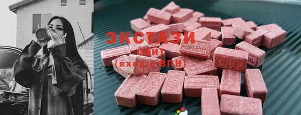 крисы Осташков