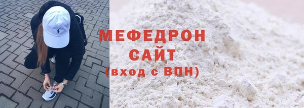 крисы Осташков