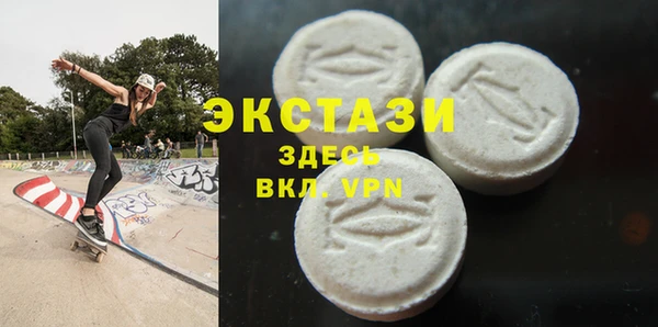 трава Остров