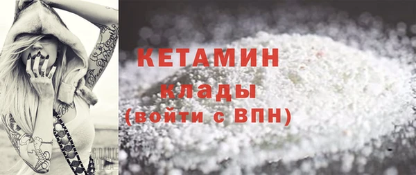крисы Осташков
