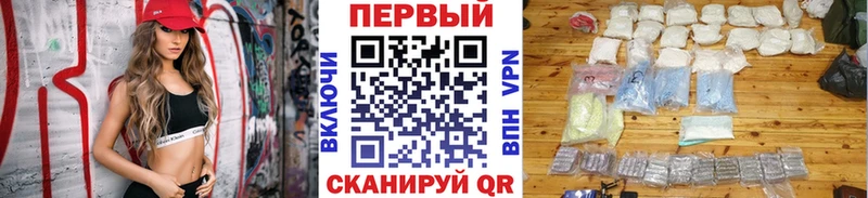 сайты даркнета официальный сайт Орлов Первитин Methamphetamine